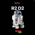 R2-D2 (2314 peças)