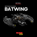 Batwing (357 peças)