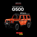 Mercedes-Benz G 500 (2891 peças)